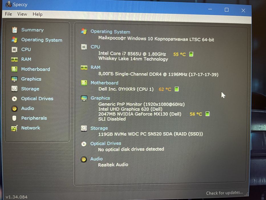 Dell Latitude 3400/14”/I7-8565u/128 гб/8 gb ddr4/GeForce Mx130 2 gb