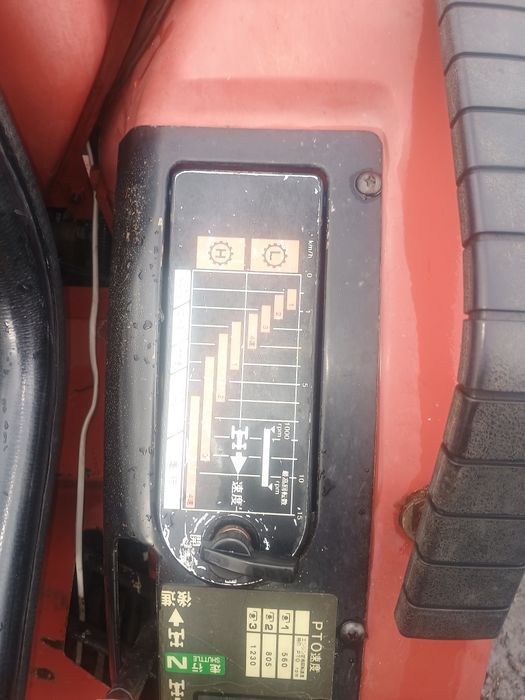 Mitsubishi MTX225