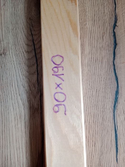 Stelaż , szczebelki od łóżka.