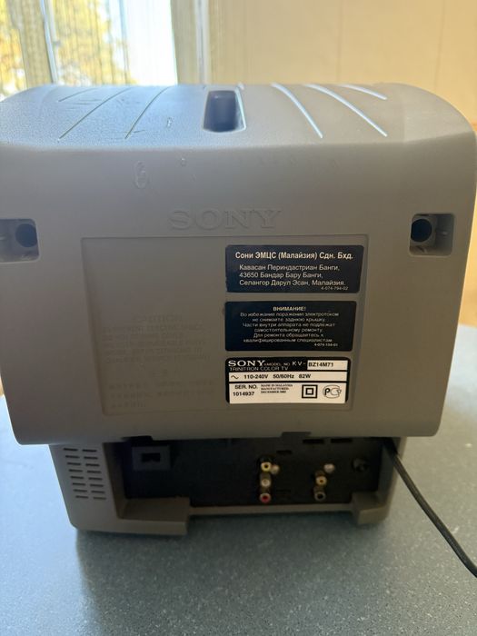 Прдам телевізор sony в гарному стані мало використовувався