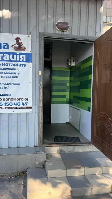 продаж частини адмінбудівлі 206м² і гараж 119м² Градизьк, Київська 44 - View 5