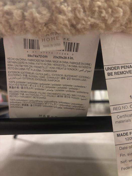 Cadeirão Faux Shearling Zara Home