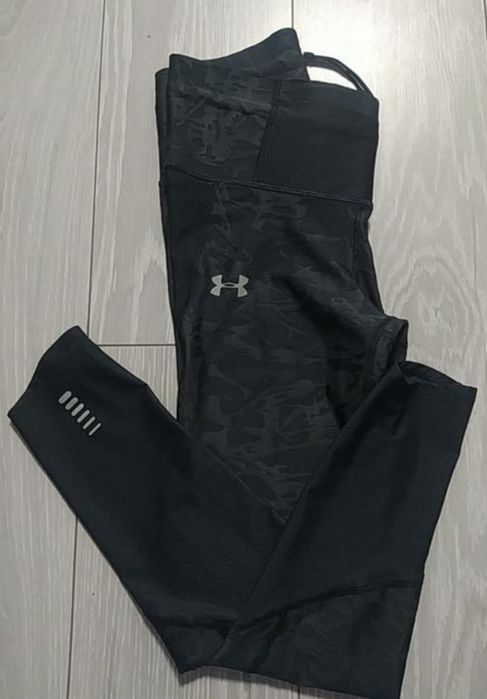 Спортивні лосини Under Armour
