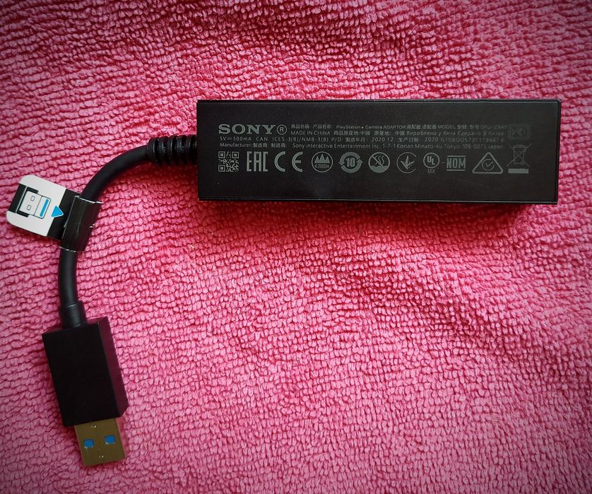 Адаптер камери Sony PlayStation 5
