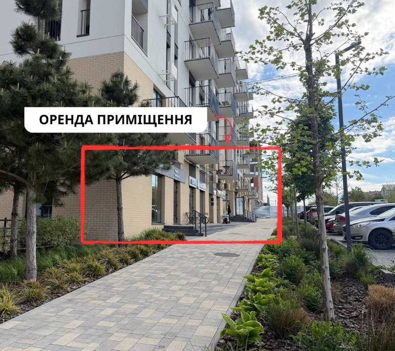 Продаж комерційного приміщення | 65,65 кв.м. | за 15 хв від Львова м. Пустомити | ЖК Садова Алея | ПІід бізнес | Комерційне приміщення