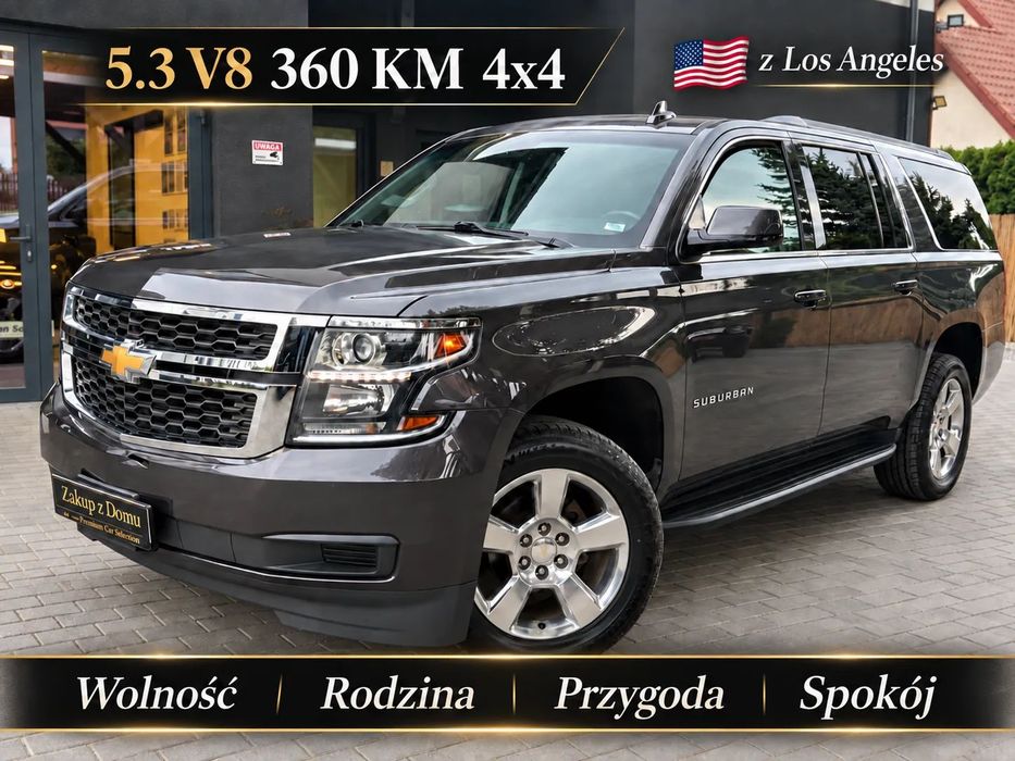 Chevrolet Suburban