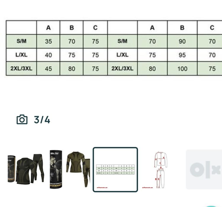 Термобілизна чоловіка Mil-Tek Германия  термобелье мужское тактическое