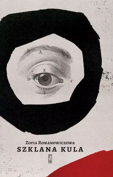 Szklana Kula Zofia Romanowiczowa