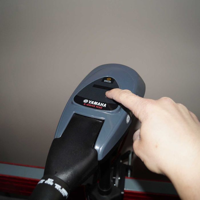 Yamaha silnik Elektryczny M32 70lb - Minn Kota 5 lat Gwarancji