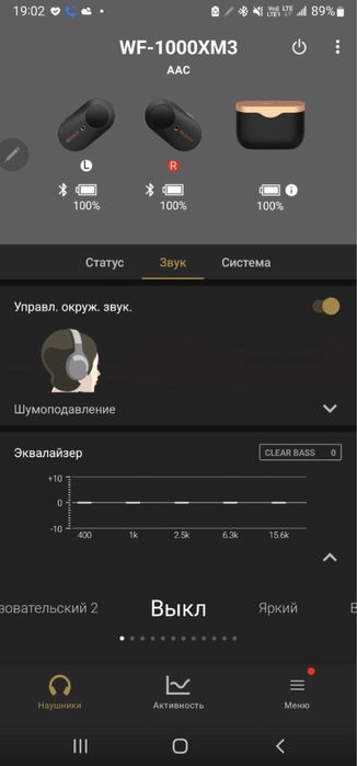 Унікальні бездротові навушники Sony WF-1000XM3 ( нова батарея )