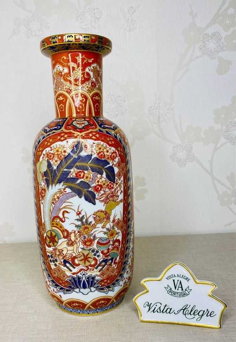 Talha Pequim Samurai 31.5cm Vista Alegre