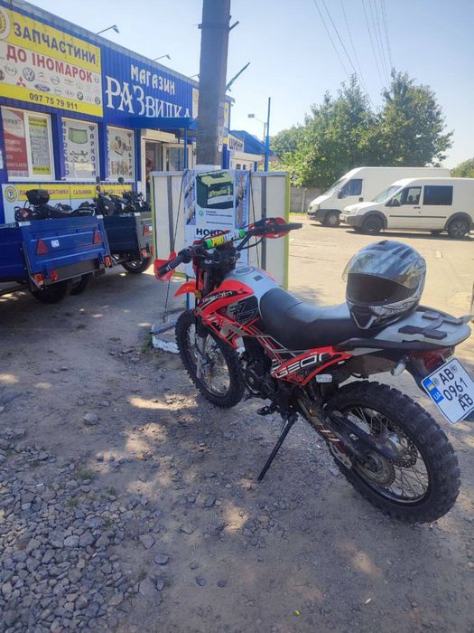 Geon xroad 250.