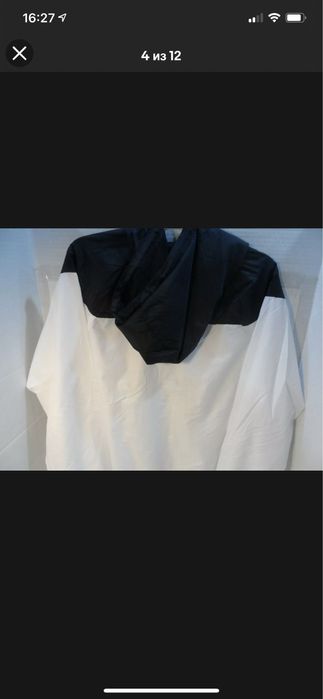 Куртка вітровка дощовик спортивна чоловіча