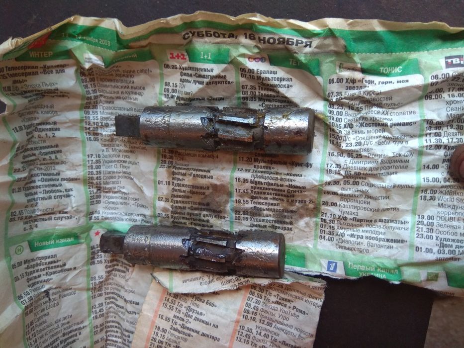 Продам новые развертки для втулок вгш.