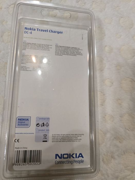 Ładowarka samochodowa Nokia z cienkim wejściem
