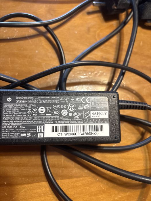 HP Elitebook 820 G2