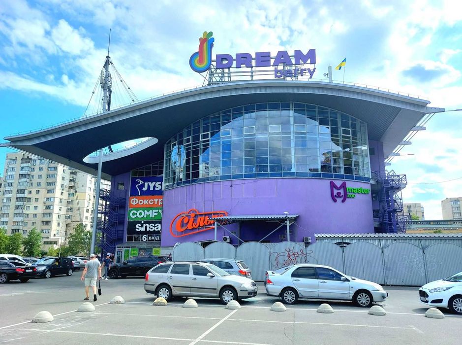 Актуально! 2к.кв., ЖК Яскравый рядом. Всё есть!