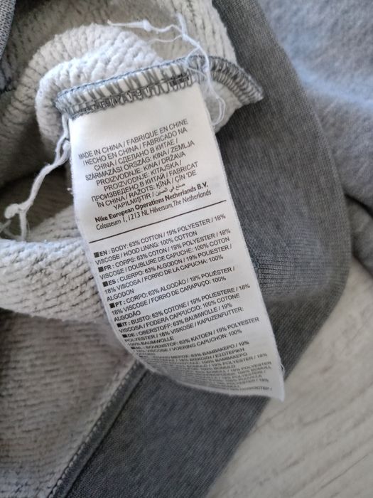 Bluza damska rozpinana z kapturem Nike ciepła