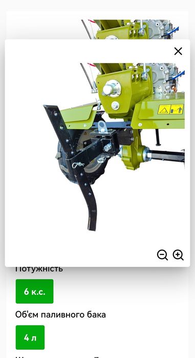 Мотоблок DOZER DE6-1(4.00-10) електростарт, дизель