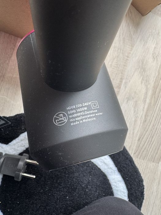 Dyson Supersonic