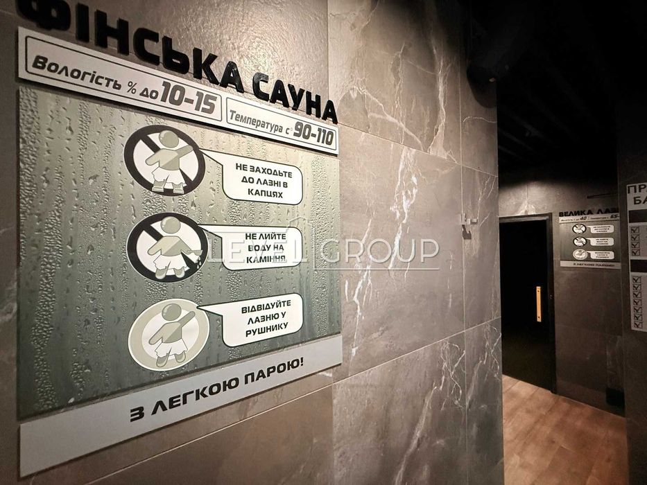 Продаж фасадного комерційного приміщення в ЖК Park Avenue VIP