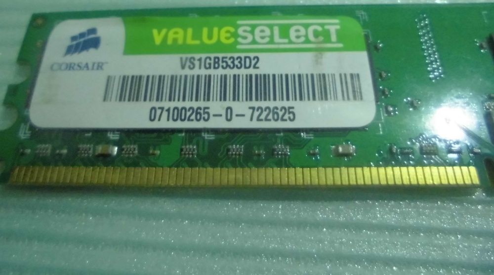 Оперативка для комп"ютера DDR2-1 Gb та 512Мб - є кількість