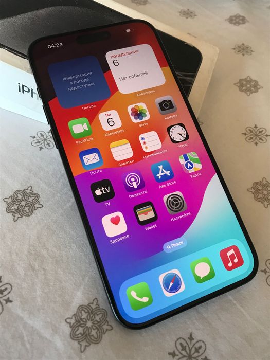 iPhone 15 Pro Max 256Gb