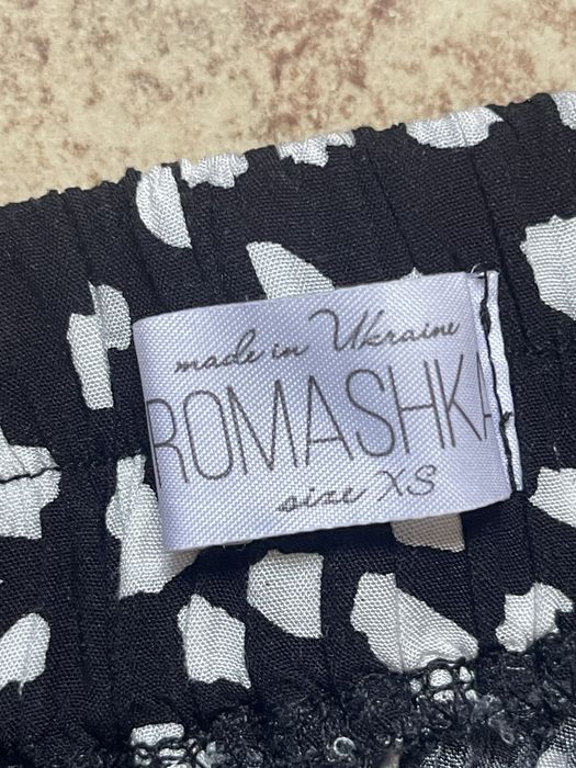 Стильна літня спідничка XS