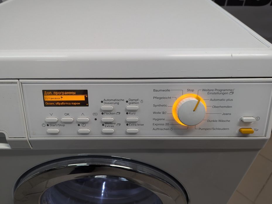 Стиральная машина  Miele W 5965.