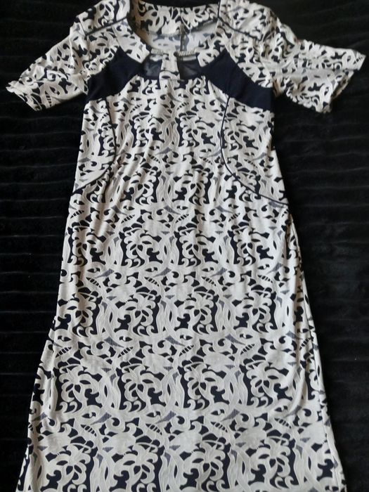 Обмін обмін обмін