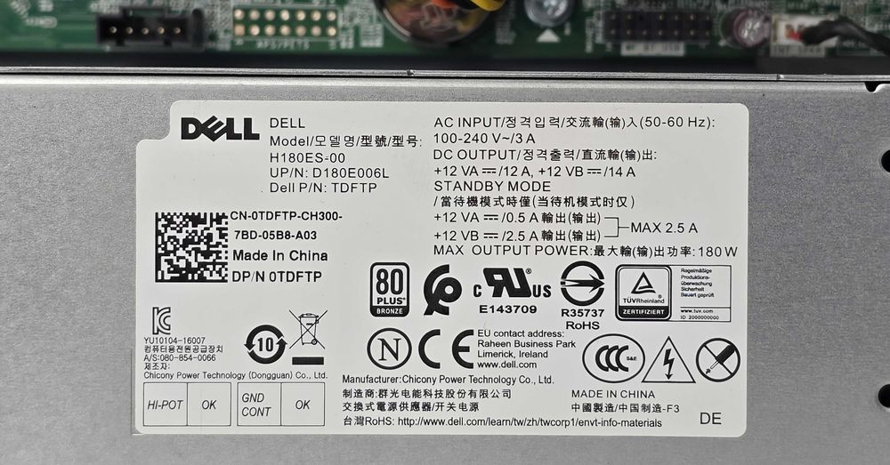 Комп'ютер Dell Optiplex 7050 SFF i5-7500 8Gb DDR4 SSD 256Gb Кількість