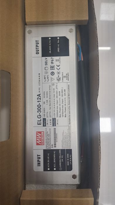 Зарядка. Блок  живлення  Mean Well 12v 300W для  Li-ion