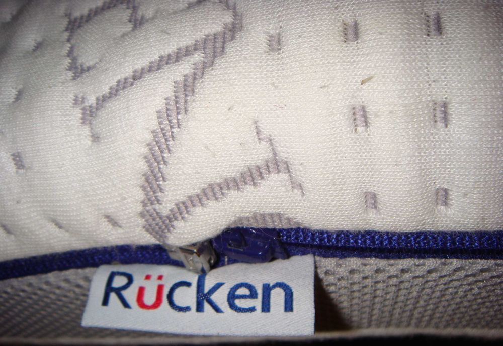 Materac Rucken dla dziecka