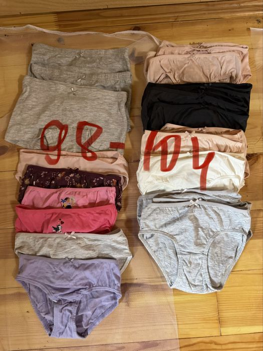 H&M Труси дитячі підліткові Німеччина