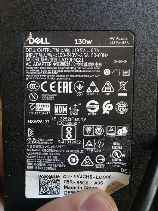 Ноутбук Dell Latitude E5540 під ремонт або на запчастини