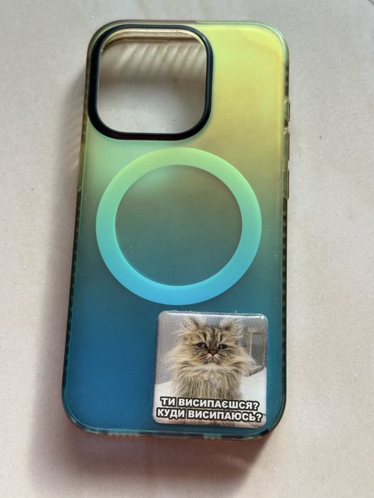 Iphone 15 pro case