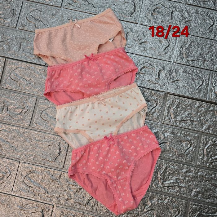 Дитяча білизна George