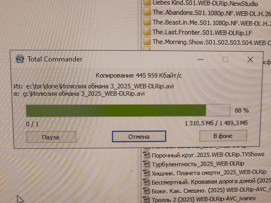 SSD SC Hynix SC309  MLC, з великим напрацюванням