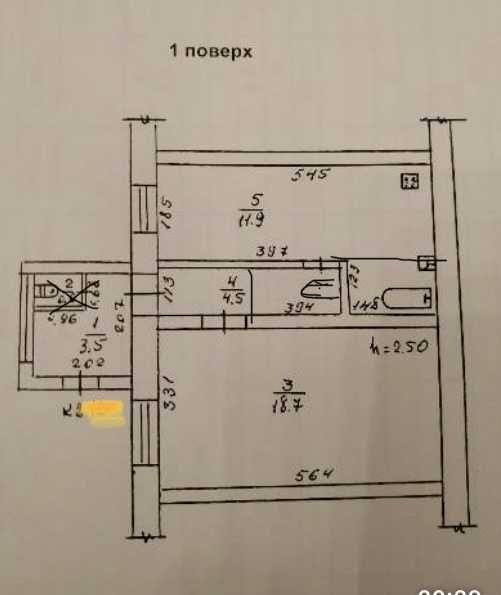 1-кімнатна квартира за адресою Куликове поле пл. (площа 40 м²) - Atlanta.ua - фото 4