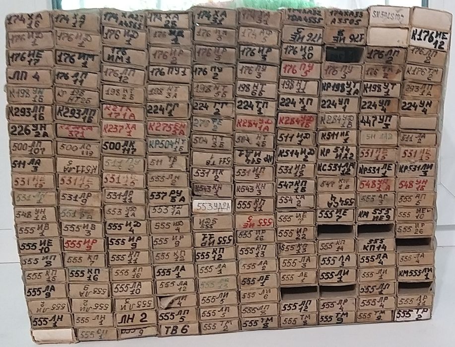 Советские Микросхемы ,транзисторы, конденсаторы и др.