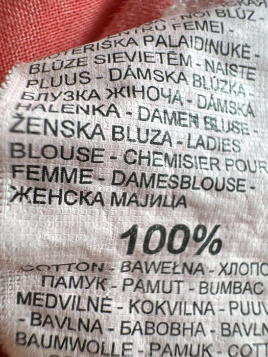 Bluzka bez rekawow
