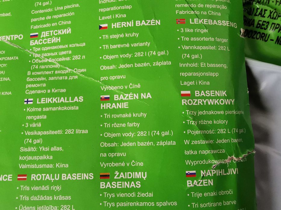 Basen dmuchany Bestway Zielony 1,52m + Gratis