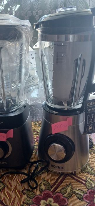 Блендер, кофемашинка