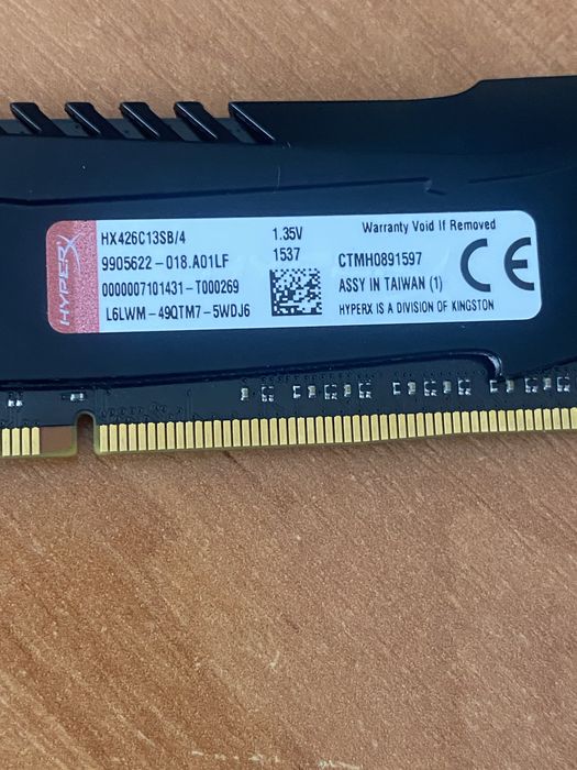 Оперативна пам'ять Kingston DDR4-2400 4GB (1x4) HyperX Savage