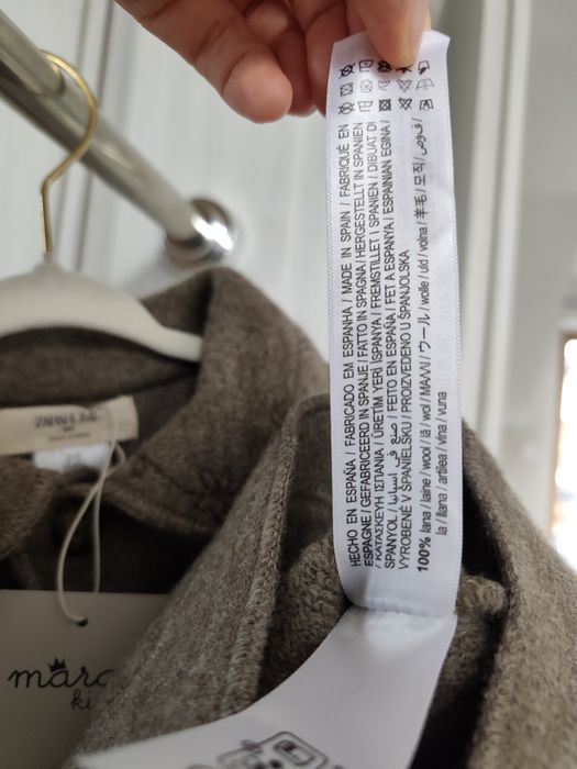 Wełna 100% parzona gotowana Merino kurtka