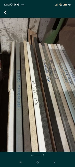 Стільниці кухонні