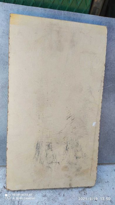 столешница остаток