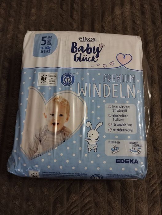 Памперси дитячі 4, 5 розмір