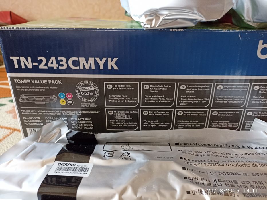 Тонер-картриджі Brother TN-243CMYK