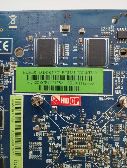 Відеокарта AMD Radeon HD3650 512MB